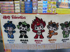 P1010234.JPG (1828304 bytes)