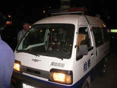 P1010275.JPG (2195176 bytes)